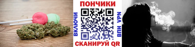 гидра как зайти  Белозерск  Еда ТГК марихуана  где купить  