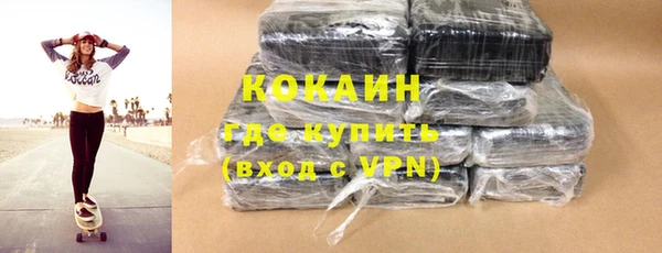а пвп мука Балабаново