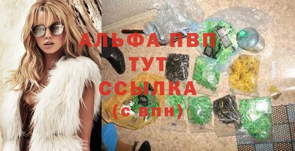 a pvp Арсеньев