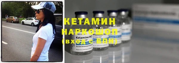 MDMA Аркадак