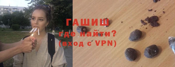 MDMA Аркадак
