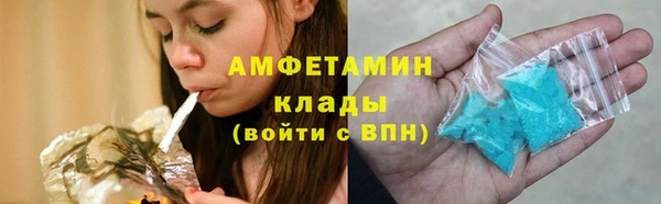 a pvp Арсеньев