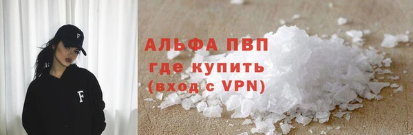 a pvp Арсеньев