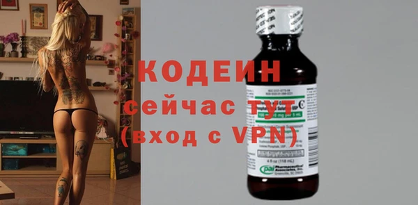 mdpv Баксан
