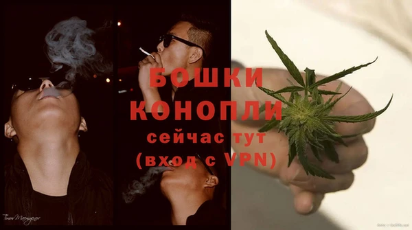 MDMA Аркадак