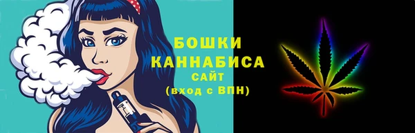 MDMA Аркадак