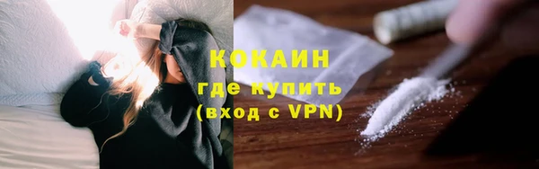а пвп мука Балабаново
