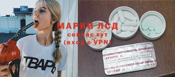 a pvp Арсеньев