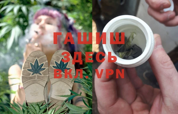 MDMA Аркадак