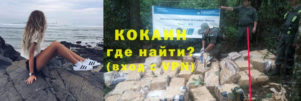 a pvp Арсеньев