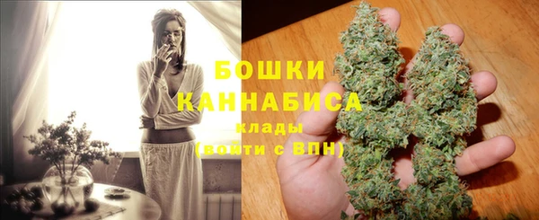 кокаин Покров