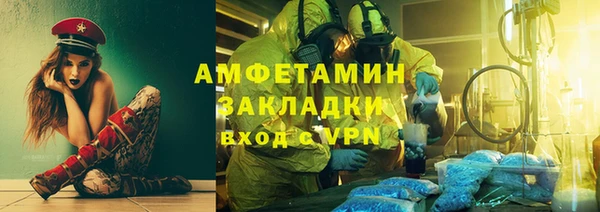 a pvp Арсеньев