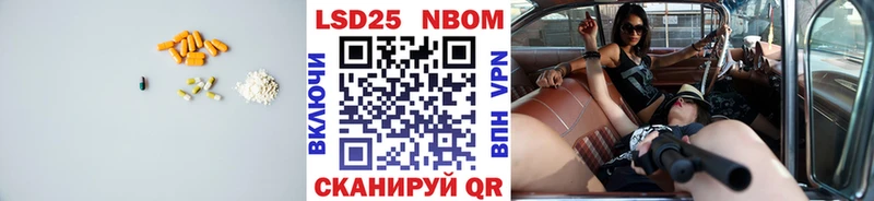 ЛСД экстази ecstasy MEGA маркетплейс Белозерск